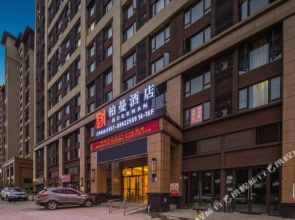 Berman Hotel (Guiyang southwest Trade City Jinyang bus station store)