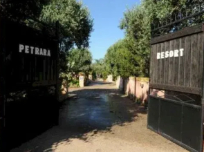 La Petrara Resort
