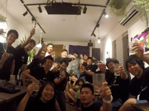 IZA Enoshima Guesthouse&Bar - Hostel