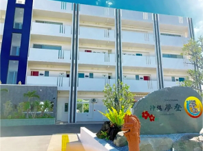 Condominium Hotel Okinawa Yumeto - Vacation STAY 73029v