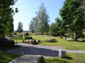 Курорт «AMAKS Старая Русса»