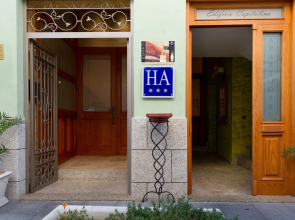 Aparthotel Capitolina
