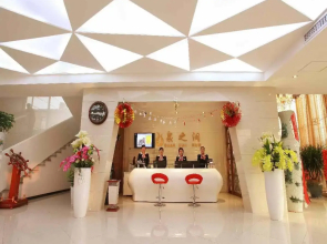 Jinan Quan Zhi Run Hotel