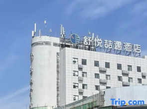 Charmjoy Zheyu Hotel