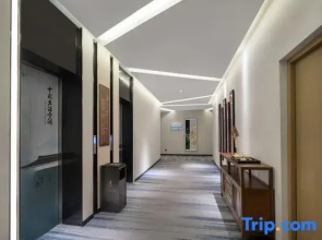 QIANNA HOTEL GLORIOUS (Hebi Chaogeli High-speed Railway Station Branch)