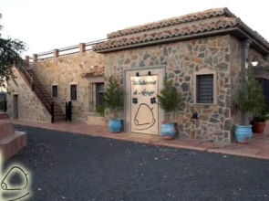 Casa Rural Villabuona Di Amao