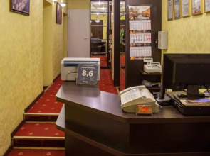 Альтбург на Греческом