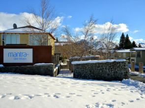 Mantra Lake Tekapo