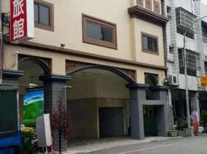 Anshun Hotel