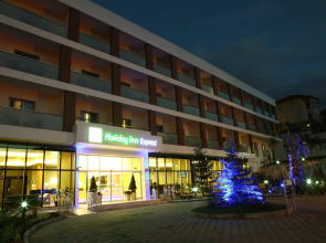 Holiday Inn Express Manisa - West by IHG