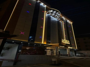 Wajahh Atmaiz 2 Furnished Apartments