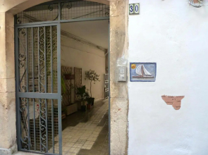 Studio at Siracusa 200 m away from the beach with city view furnished terrace and wifi