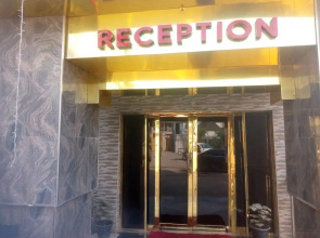 Larema International Hotels & suites