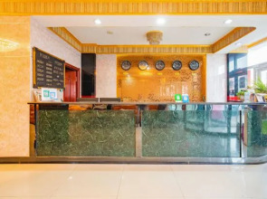 Guoguang Hotel Xilinhot(锡林浩特帼光宾馆)