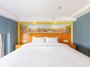 Lavendar Apartment - Shangcheng Branch