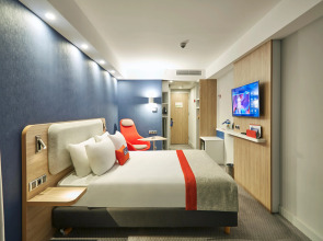Holiday Inn Express Istanbul - Atakoy Metro by IHG