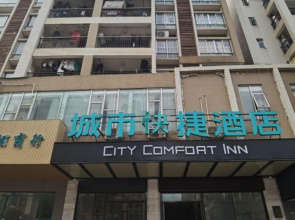 City Comfort Inn (Yunfu Yu'nan Ducheng)