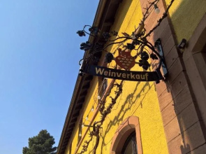 Hotel Restaurant Hambacher Winzer