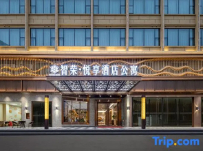 Yuexiang E-sports Homestay (Dongguan Dalang Branch)