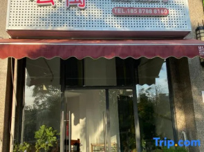 Nanning Time Apartment