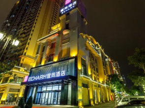 Echarm Hotel Baise Jinxiu International