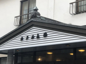 Hotel Eiraku Ikaho Onsen
