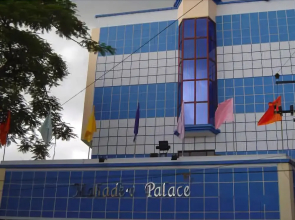 Hotel Mahadev Palace