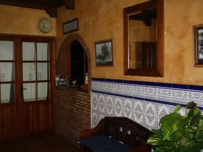 Hotel Restaurante Carvajal