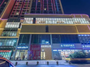 Spring Apartment (Taisheng Plaza)