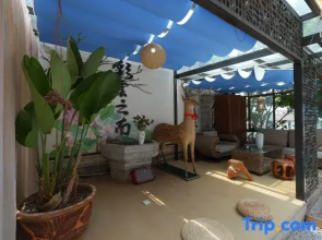 Yiyun Boutique Hostel