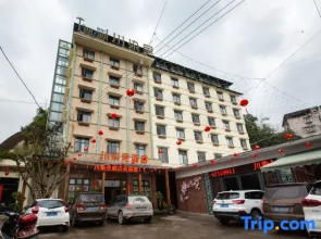 Chuanranli Hotel