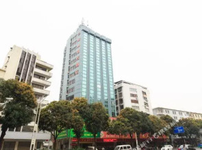 Jishi Hotel (Wuzhou Wangcheng Plaza)(计时酒店（梧州旺城广场店）)