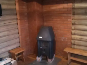 Viitina Holiday House
