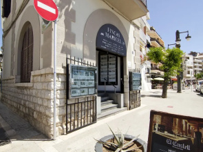 Apartamento Fragata Camilo