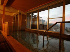 Wataya Ryokan