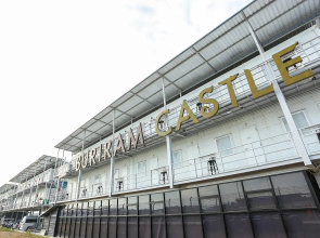 Bric Box Hotel Buriram