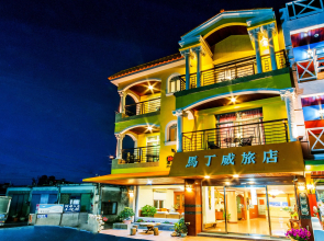 Martin Wales Hotel Kenting