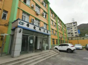 Xiaisi Lexiang Service Apartment (Dalian Xinghai Square)