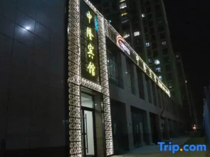 Zhonglong Hotel