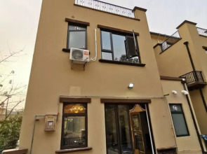 Nankun Mountain Resort Villa No.20