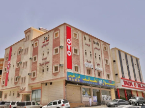Al Wethenani Apartment by OYO Rooms