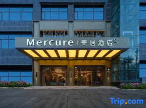 Mercure Hotel, South Tianshui Road, Lanzhou University