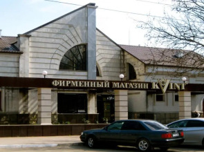 Apartments Tiraspol