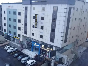 Qimam Park Hotel 2