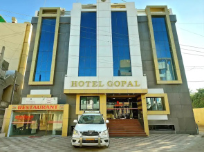 Hotel Gopal