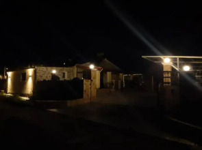 Emilio Village House
