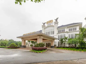 Silver Star Holiday Hotel Sihui
