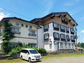Akakuraso