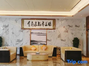 Zhouhao Holiday Hotel