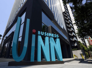 Uinn Business Hotel - Taipei Shilin